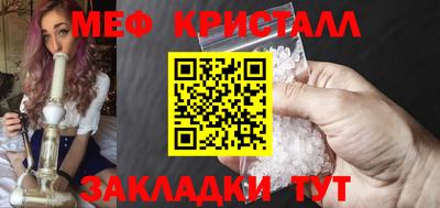 метадон Аша