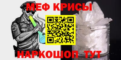 кокаин премиум Баксан