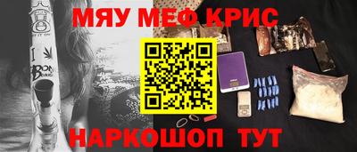 метадон Аша