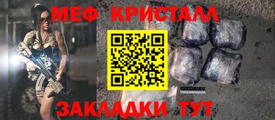 ECSTASY Белорецк