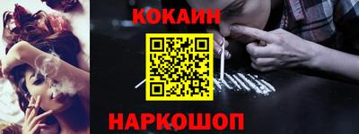 метадон Аша