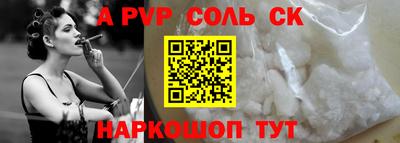 гидропоника Белореченск