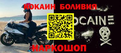 амф Ачхой-Мартан