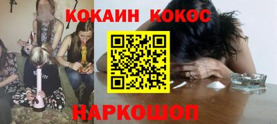 амф Ачхой-Мартан