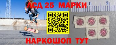 амф Ачхой-Мартан