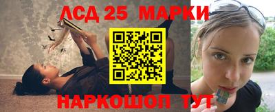 метадон Аша