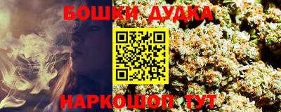 метадон Аша