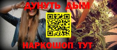 метадон Аша