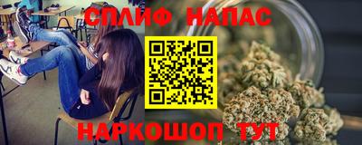 метадон Аша
