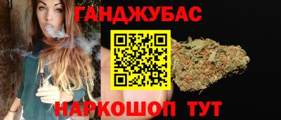 метадон Аша