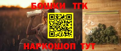 кокаин премиум Баксан