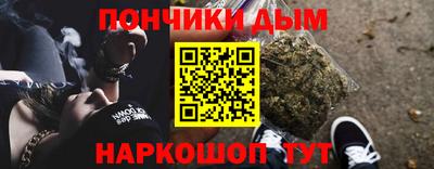 амф Ачхой-Мартан