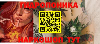 амф Ачхой-Мартан