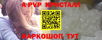 кокаин премиум Баксан