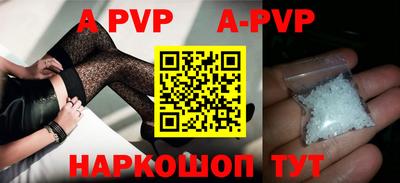 кокаин премиум Баксан