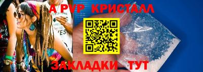 метадон Аша