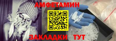 метадон Аша