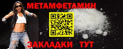 амф Ачхой-Мартан