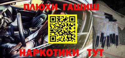 метадон Аша