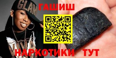 кокаин премиум Баксан