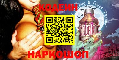 метадон Аша