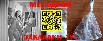 ECSTASY Белорецк