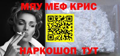 метадон Аша