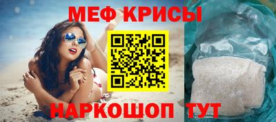 кокаин премиум Баксан